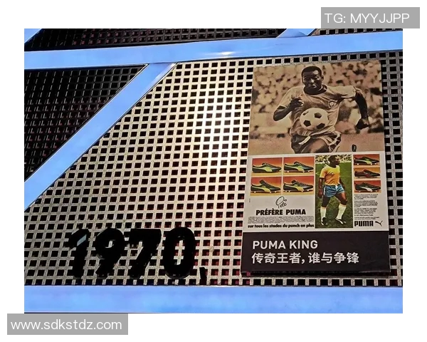 全球顶级球星争锋新纪元 足坛传奇与未来巨星的激烈碰撞