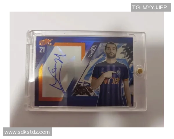 济南球星卡足球收藏热潮掀起 球迷收藏与投资双重价值解析